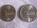 91年一元纪念硬币  91年一元纪念硬币收藏价值