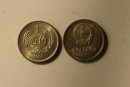 85年一角硬币最新价   85年一角硬币图片介绍