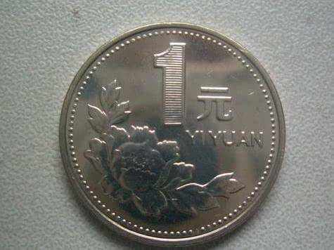 97香港回归祖国的硬币多少钱     香港回归祖国的硬币收藏价值
