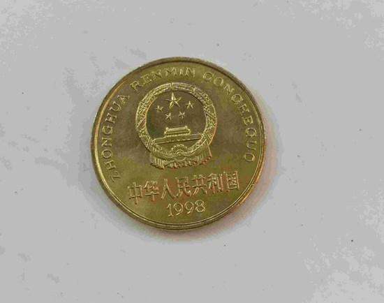 98年梅花五角硬币价格   98年梅花五角硬币值多少钱？