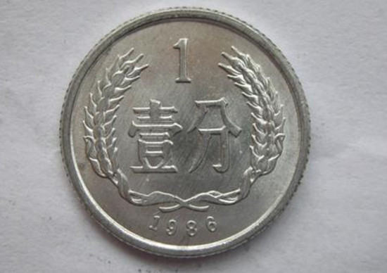 1986年的一分硬币值多少钱   1986年的一分硬币单枚价格