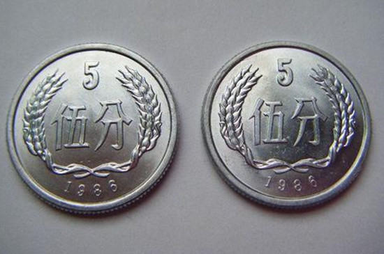 86年5分硬币值多少钱   86年5分硬币收藏价值分析