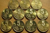 97年梅花5角硬币价格    97年梅花5角硬币值多少钱？