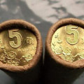 93年梅花五角硬币价格   93年梅花五角硬币市场价值