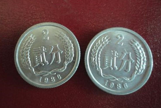 86年2分硬币最新价格   86年2分硬币值钱吗？