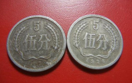 1976年5分硬币值多少钱   1976年5分硬币市场报价