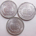 1955年的五分硬币值多少钱  1955年的五分硬币介绍