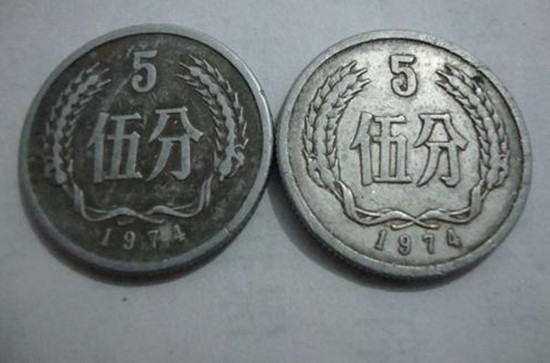 1976年五分硬币值多少   1976年五分硬币适合收藏吗