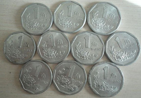 1992年一角硬币值多少钱   1992年一角硬币价格