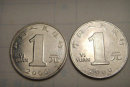 2000年1元硬币值多少钱   2000年1元硬币单枚价格