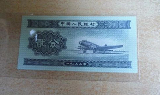 1953年2分纸币值多少钱   1953年2分纸币价格