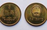 1981年五角硬币值多少钱  长城五角硬币价格