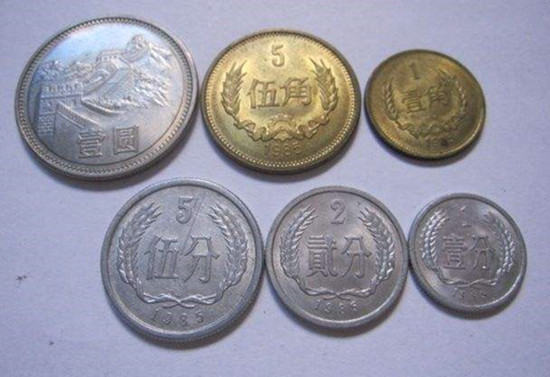 1分2分5分硬币最新价格   1分2分5分硬币收藏行情分析