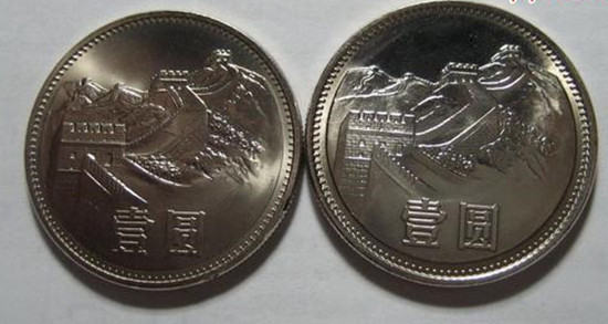 1985年一元长城硬币值多少钱   1985年一元长城硬币行情