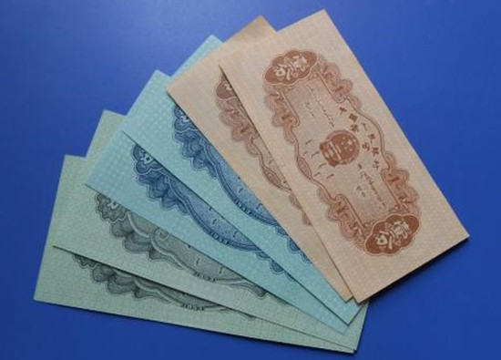 1953年的二分钱纸币值多少钱  1953年的二分钱纸币报价