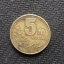 2000年5角梅花硬币值多少钱   2000年5角梅花硬币介绍