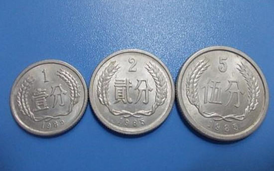 1985年二分硬币值多少钱   1985年二分硬币价格