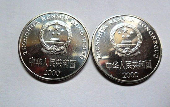 2000年1元硬币值多少钱   2000年1元硬币收藏价值分析