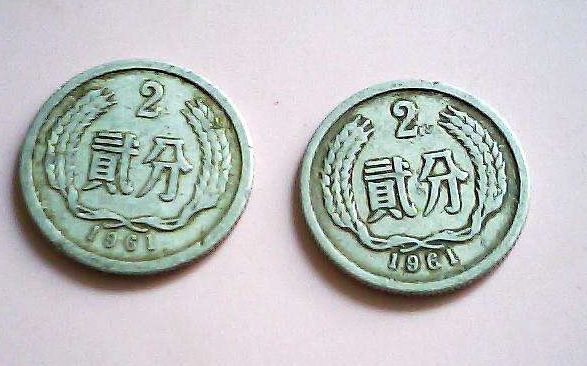 2分硬币价格表   2分硬币收藏价值
