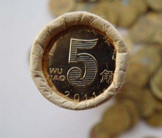 2011年五角硬币价格  五角硬币价格