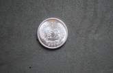 2011年1分硬币值多少钱  1分硬币价格