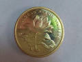 2005年5角硬幣值多少錢(qián)  2005年5角硬幣投資建議