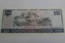 1980年10元人民币值多少钱   1980年10元人民币图片介绍
