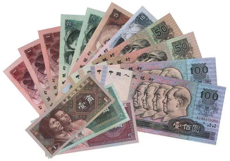 第四版人民币价格是多少钱 第四版人民币整套收藏值钱吗