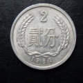 1982年2分硬币回收价格   1982年2分硬币最新报价
