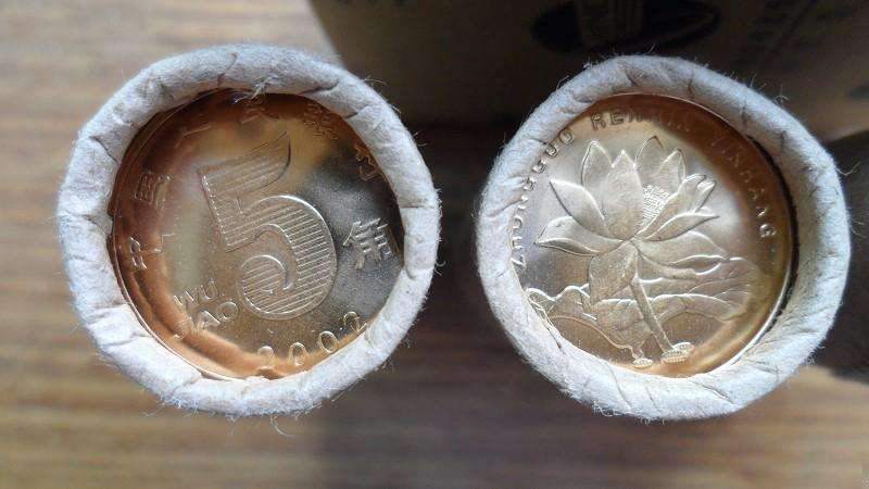 2003年5角硬币值多少钱   2003年5角硬币价格多少