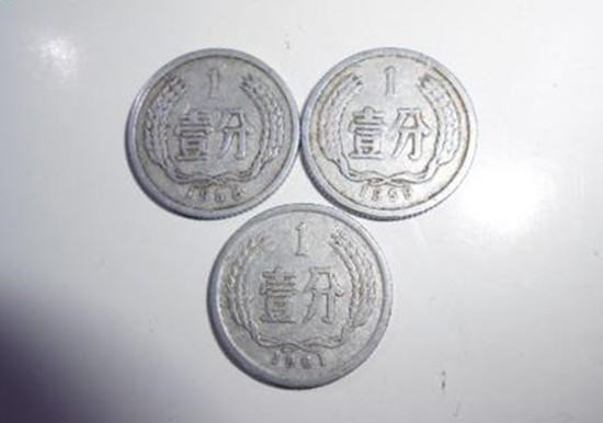 1958年一分硬币值多少钱    1958年一分硬币收藏价格