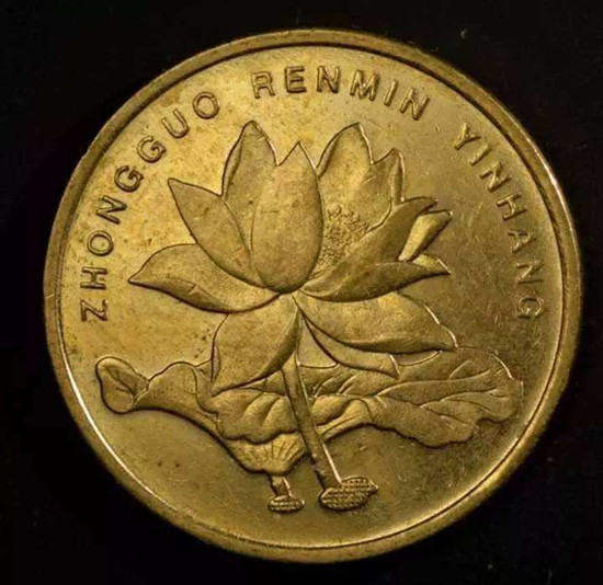 2002年5角硬币值多少钱  2002年5角硬币收藏价值