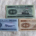 1953年贰分纸币值多少钱   1953年贰分纸币市场价值