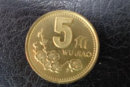2000年5角硬币价格   2000年5角硬币收藏价值分析