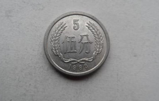 1983年5分硬币值多少钱   1983年5分硬币投资分析