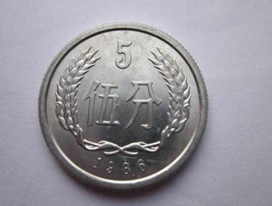 1986年的五分硬币值多少钱   1986年的五分硬币价值分析