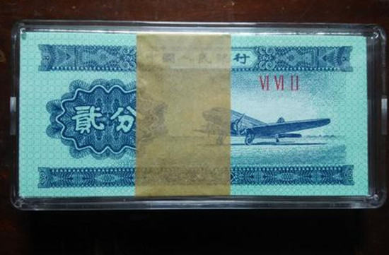 1953年的二分钱纸币值多少钱    1953年的二分钱纸币介绍