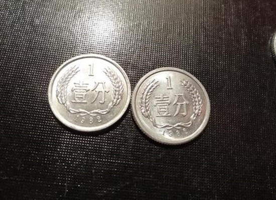 1982年的一分硬币值多少钱   1982年的一分硬币收藏价格