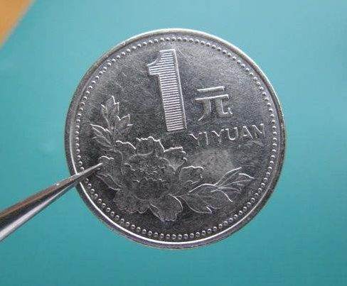 1元硬币1996年值得收藏吗？ 1元硬币1996年价格