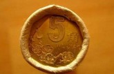 1999年5角硬币值钱吗  梅花5角硬币价格表