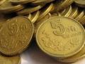 1998年5角硬幣值多少錢(qián)    五角梅花硬幣收藏價(jià)值分析：