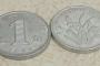 1999年一角硬币值多少钱  1999年一角硬币价格
