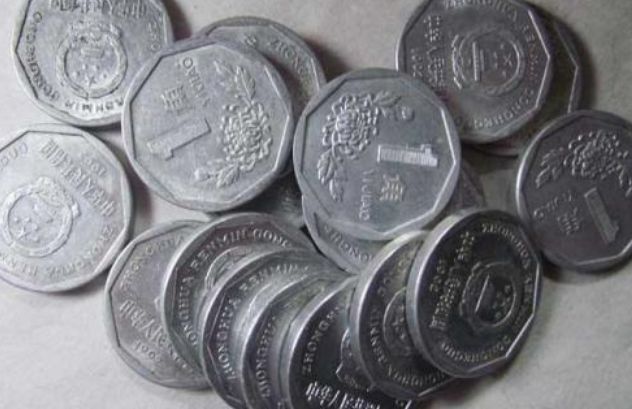 1角硬币价格表  1角硬币值钱吗？