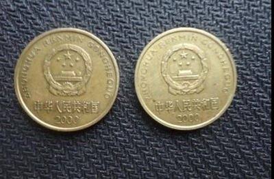 2000年梅花5角硬币值多少钱   2000年梅花5角硬币收藏价值