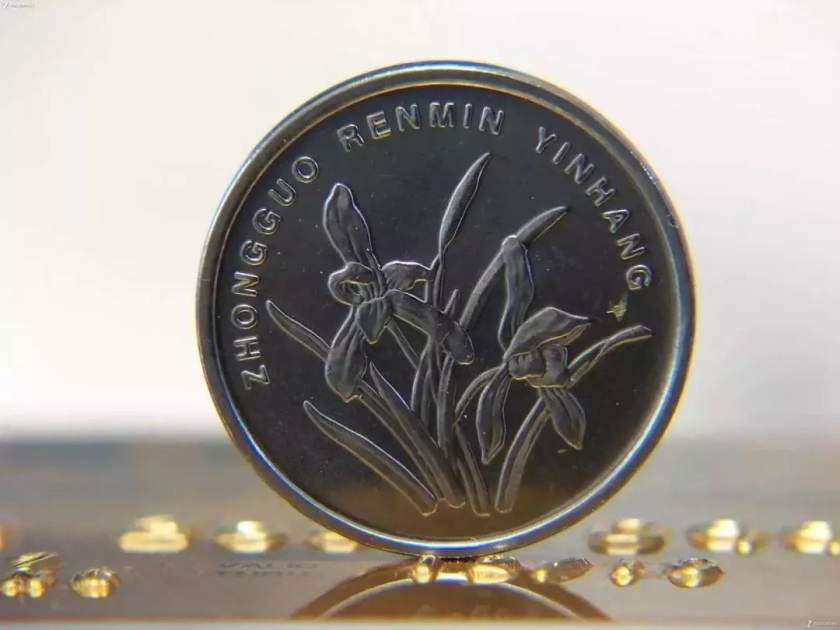 1角兰花硬币价格多少  1角兰花硬币发行