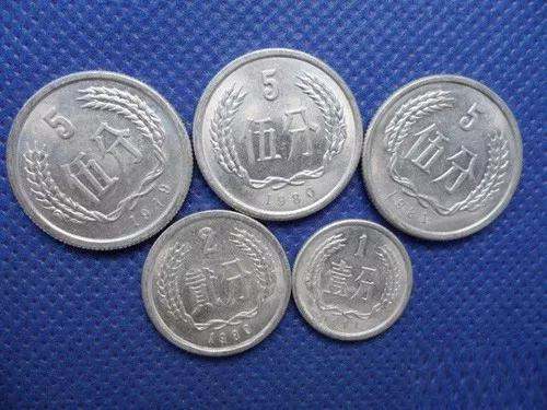 1分硬币天王  哪年的1分硬币最值钱