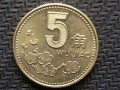 1999年5角硬币值多少钱  1999年5角硬币价格