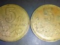 1995年5角硬幣值多少錢   1995年的五角硬幣價(jià)格