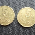 2000年5角梅花硬币值多少钱  2000年5角梅花硬币图片
