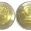建国50周年纪念币价格   建国50周年纪念币图片介绍